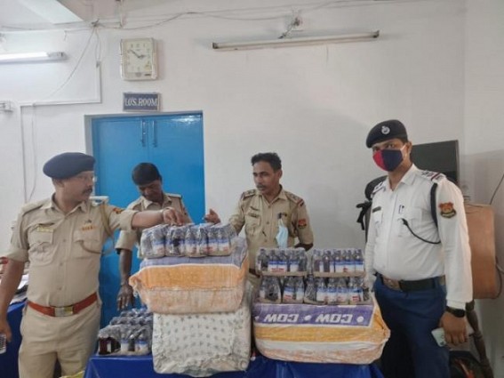 Contraband items were recovered from Shekerkote area by Amtali Police